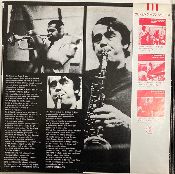 Art Farmer - What Happens ?... (Vinyl, LP, Album, Stereo) Very Good Plus (VG+) / Very Good Plus (VG+)
