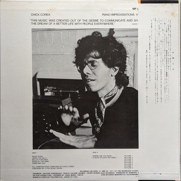 Chick Corea - Piano Improvisations Vol. 1 (Vinyl, LP, Album)