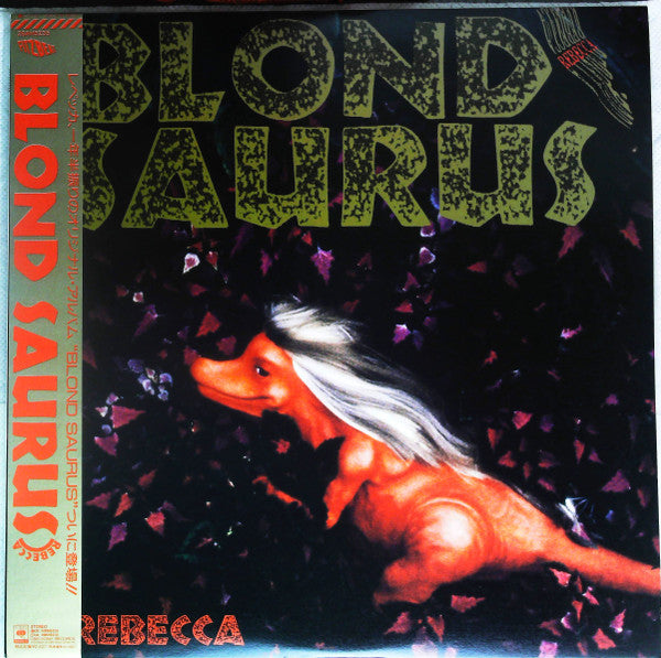 Rebecca (8) - Blond Saurus (Vinyl, LP, Album, Stereo) Near Mint (NM or M-) / Near Mint (NM or M-)