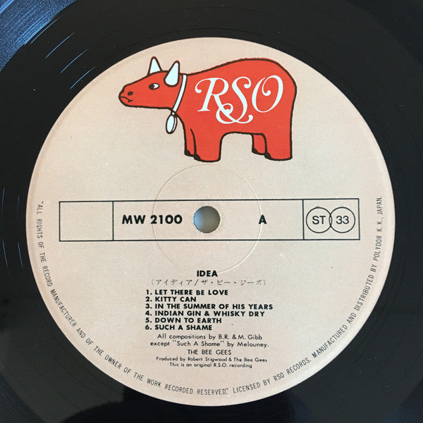 Bee Gees - Idea (Vinyl, LP, Album, Stereo) Very Good Plus (VG+) / Very Good (VG)