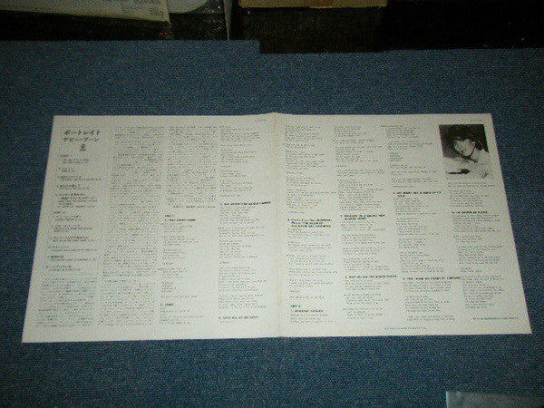 Debby Boone - Debby Boone (Vinyl, LP, Album, Promo) Very Good Plus (VG+) / Very Good (VG)