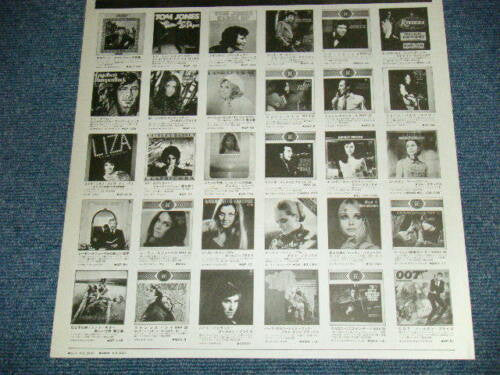 Danielle Licari - Golden Prize (Vinyl, LP, Compilation) Very Good Plus (VG+) / Very Good (VG)