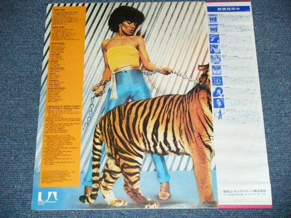 Maxine Nightingale - Lead Me On (Vinyl, LP, Album, Stereo) Near Mint (NM or M-) / Very Good Plus (VG+)