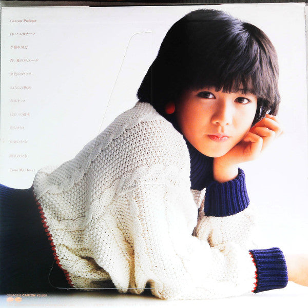 Chiemi Hori - best -記念日- (Vinyl, LP, Compilation)
