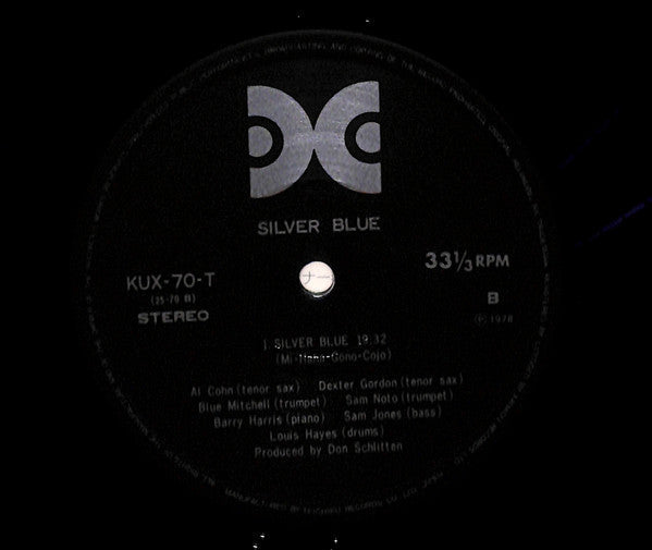 Al Cohn - Silver Blue (Vinyl, LP, Album) Very Good Plus (VG+) / Very Good Plus (VG+)