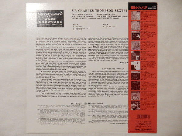 Sir Charles Thompson Sextet - Sir Charles Thompson Sextet (Vinyl, LP, Album, Reissue, Mono) Very Good Plus (VG+) / Very Good Plus (VG+)