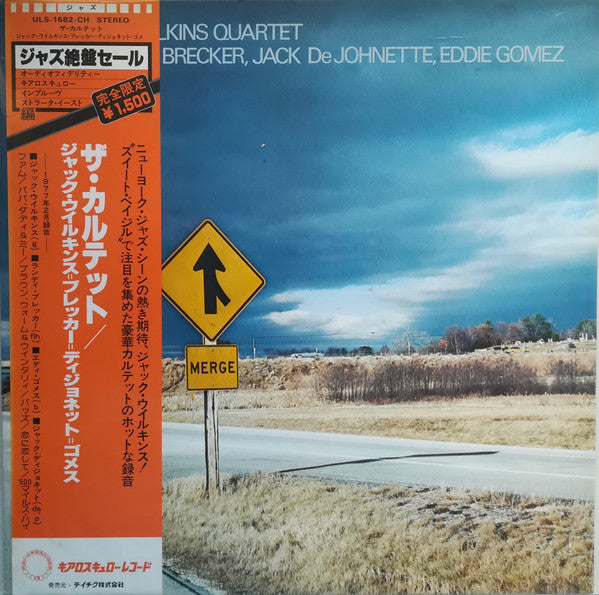 The Jack Wilkins Quartet - Merge (Vinyl, LP, Limited Edition, Stereo) Near Mint (NM or M-) / Very Good Plus (VG+)