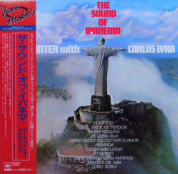 Paul Winter (2) - The Sound Of Ipanema (Vinyl, LP, Album, Promo, Reissue, Stereo) Very Good Plus (VG+) / Very Good (VG)