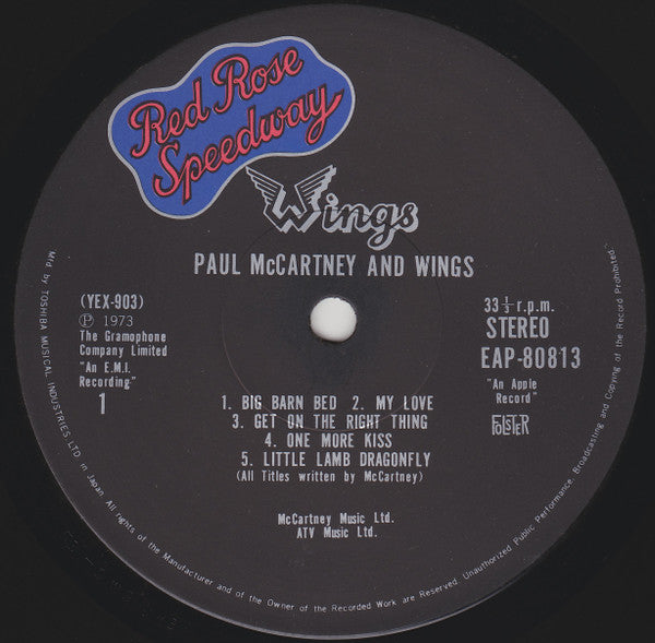 Wings (2) - Red Rose Speedway = レッド・ローズ・スピードウェイ (Vinyl, LP, Album) Very Good Plus (VG+) / Very Good (VG)