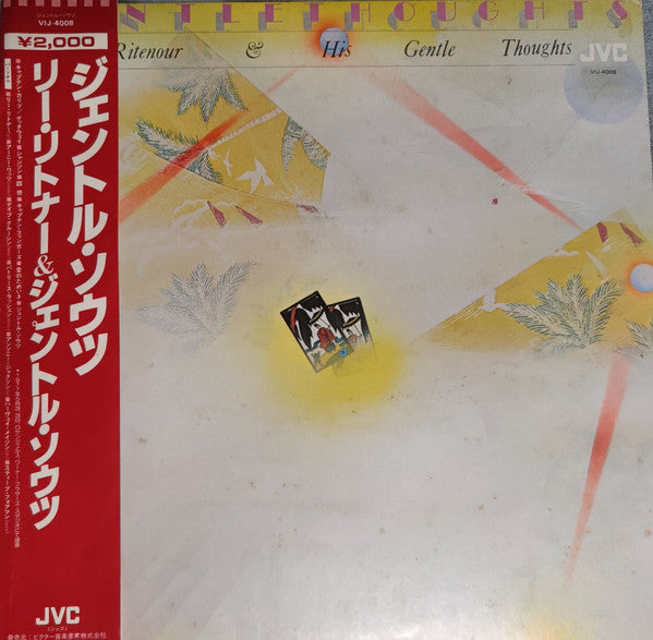 Lee Ritenour - Lee Ritenour & His Gentle Thoughts (Vinyl, LP, Album, Reissue) Very Good Plus (VG+) / Very Good Plus (VG+)