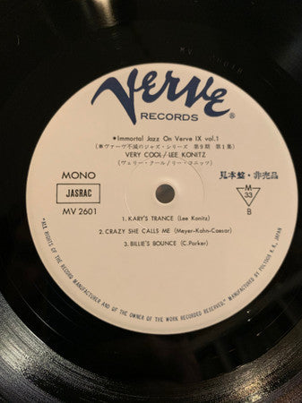 Lee Konitz - Very Cool (Vinyl, LP, Album, Promo, Reissue, Mono) Very Good Plus (VG+) / Very Good Plus (VG+)