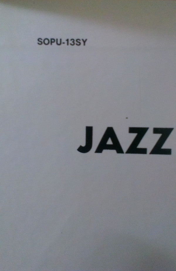 Charles Mingus - Jazz Composers Workshop No 2 (Vinyl, LP, Album, Reissue, Mono) Very Good (VG) / Very Good Plus (VG+)