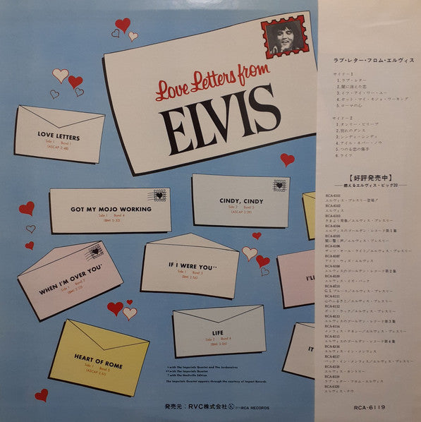 Elvis Presley - Love Letters From Elvis (Vinyl, LP, Album, Reissue)