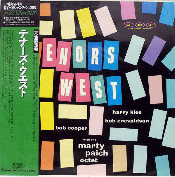 Jimmy Giuffre - Tenors West (Vinyl, LP, Album, Reissue, Mono) Very Good Plus (VG+) / Very Good Plus (VG+)