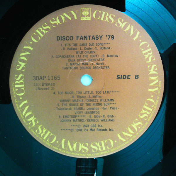 Various - Disco Fantasy '79 (2xVinyl, LP, Compilation) Very Good Plus (VG+) / Very Good (VG)