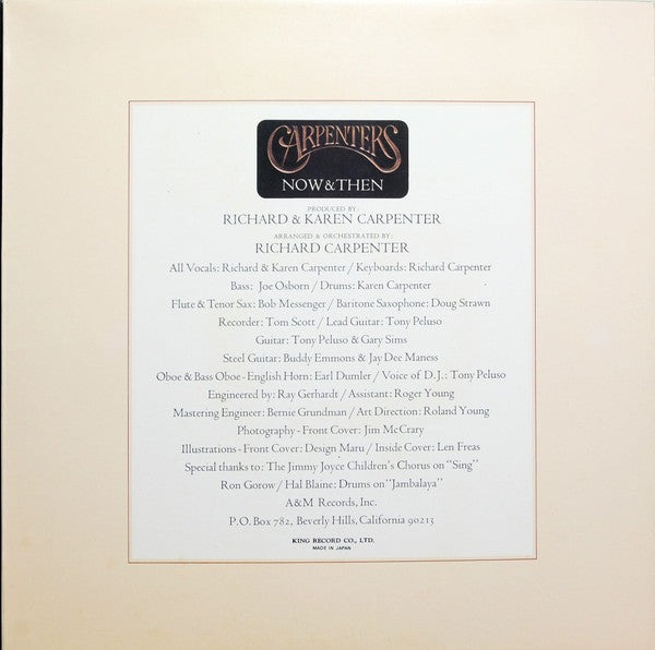 Carpenters - Now & Then (Vinyl, LP, Album, Reissue, Stereo)