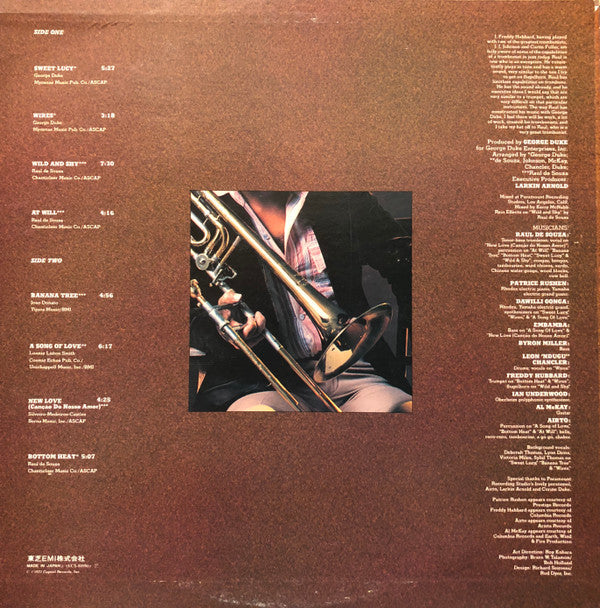 Raul De Souza - Sweet Lucy (Vinyl, LP, Album) Very Good Plus (VG+) / Very Good (VG)
