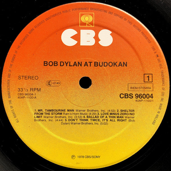 Bob Dylan - Bob Dylan At Budokan (2xVinyl, LP, Album, Stereo) Very Good Plus (VG+) / Very Good (VG)