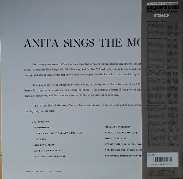 Anita O'Day - Anita Sings The Most (Vinyl, LP, Album, Reissue, Mono)