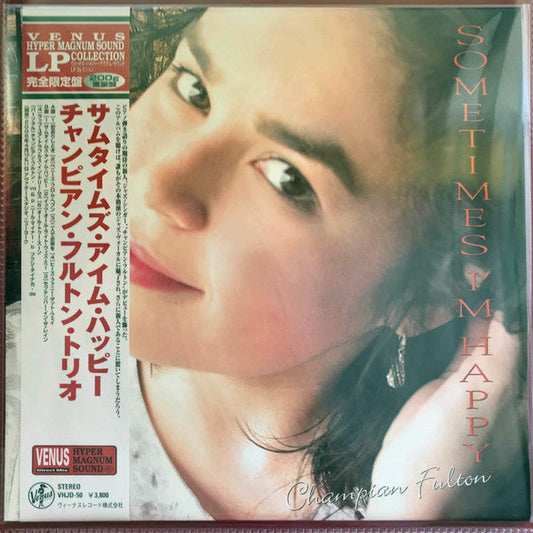 Champian Fulton - Sometimes I'm Happy (Vinyl, LP, Album, Reissue) Near Mint (NM or M-) / Near Mint (NM or M-)
