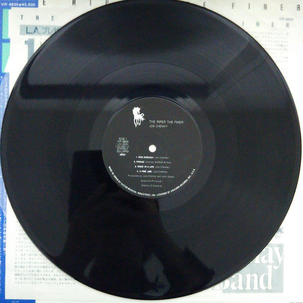 The Joe Chemay Band - The Riper The Finer (Vinyl, LP) Very Good Plus (VG+) / Very Good Plus (VG+)