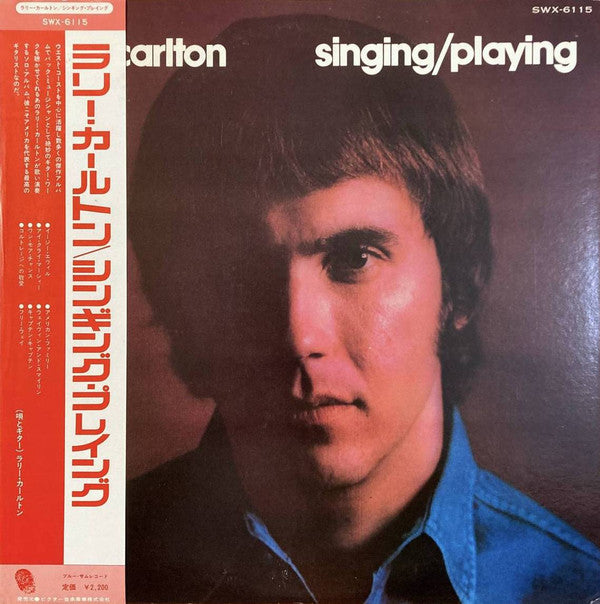 Larry Carlton - Singing / Playing (Vinyl, LP, Album) Very Good Plus (VG+) / Very Good (VG)