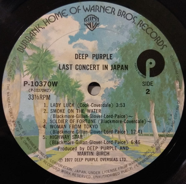 Deep Purple - Last Concert In Japan (Vinyl, LP, Album, Stereo)