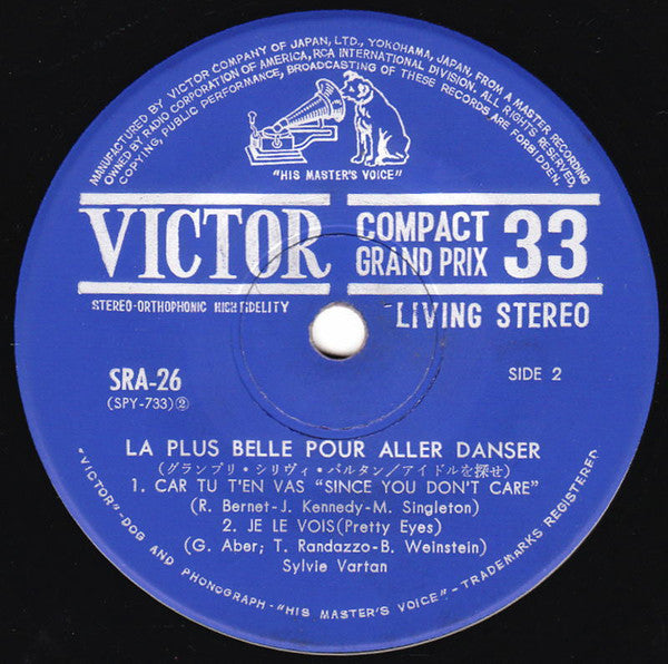 Sylvie Vartan - アイドルを探せ = La Plus Belle Pour Aller Danser (Vinyl, 7", 33 ⅓ RPM, EP, Stereo) Very Good Plus (VG+) / Very Good Plus (VG+)