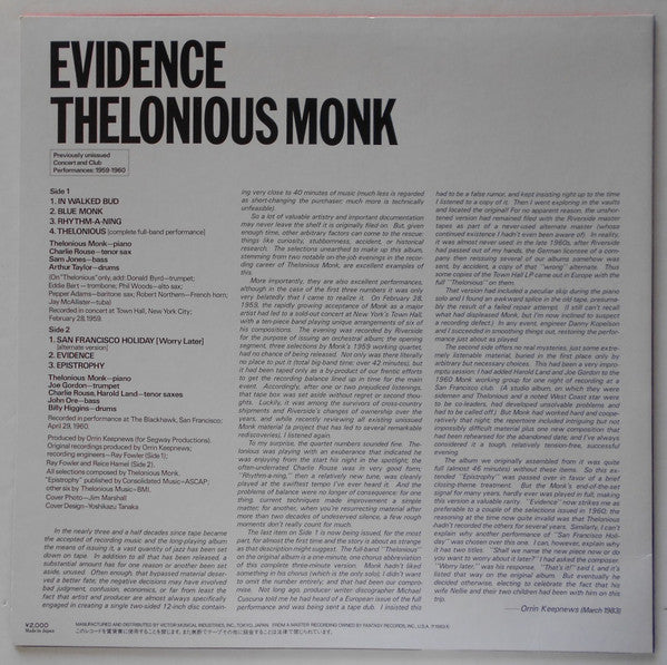 Thelonious Monk - Evidence (Vinyl, LP, Album) Very Good Plus (VG+) / Very Good (VG)
