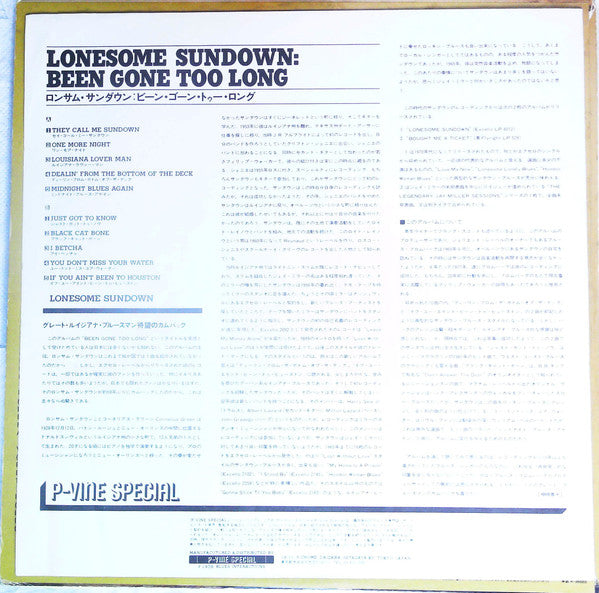 Lonesome Sundown - Been Gone Too Long (Vinyl, LP, Album, Reissue, Stereo) Near Mint (NM or M-) / Very Good Plus (VG+)