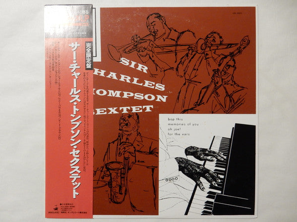 Sir Charles Thompson Sextet - Sir Charles Thompson Sextet (Vinyl, LP, Album, Reissue, Mono) Very Good Plus (VG+) / Very Good Plus (VG+)