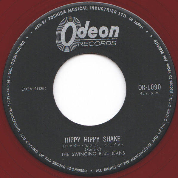 The Swinging Blue Jeans - ヒッピー・ヒッピー・シェイク = Hippy Hippy Shake (Vinyl, 7", 45 RPM, Single, Repress) Very Good (VG) / Very Good (VG)
