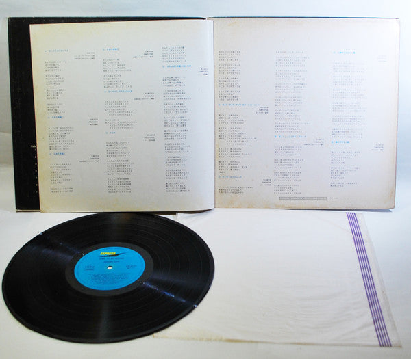 Kazuhiko Kato - Come To My Bedside = ぼくのそばにおいでよ (Vinyl, LP, Album)