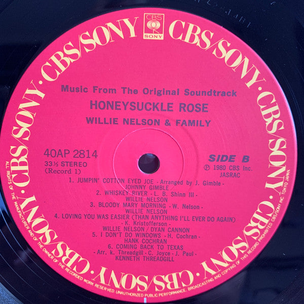 Willie Nelson & Family - Honeysuckle Rose (Music From The Original Soundtrack) (2xVinyl, LP, Album, Reissue, Stereo) Very Good (VG) / Good Plus (G+)