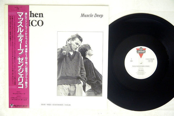 Then Jerico - Muscle Deep (Vinyl, 12", 45 RPM, Stereo) Very Good Plus (VG+) / Very Good (VG)