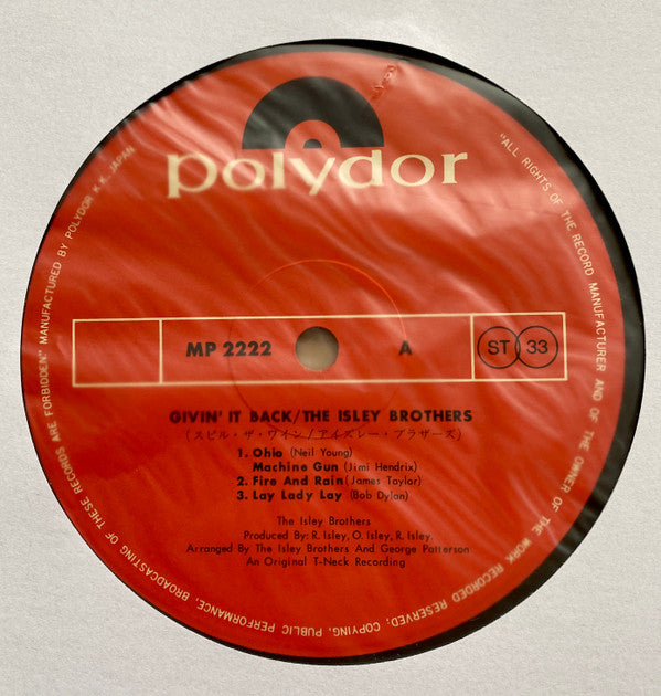 The Isley Brothers - Givin' It Back (Vinyl, LP, Album) Very Good (VG) / Fair (F)