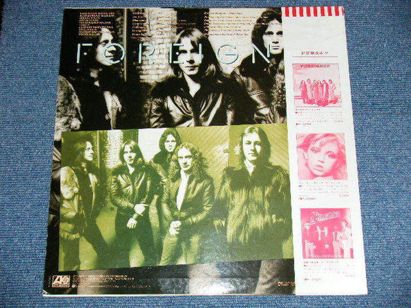 Foreigner - Double Vision (Vinyl, LP, Album, Promo) Very Good Plus (VG+) / Very Good (VG)