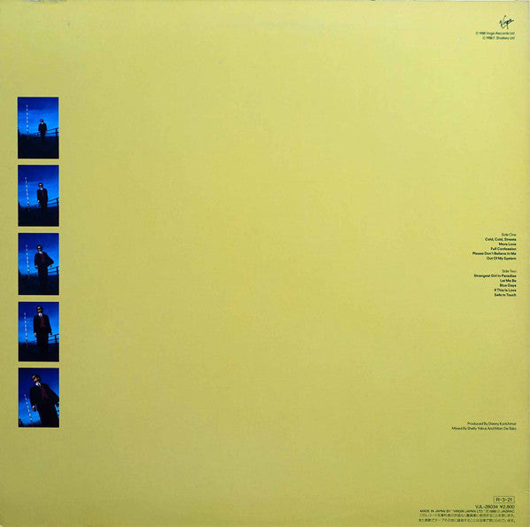 Feargal Sharkey - Wish (Vinyl, LP, Album, Promo) Very Good Plus (VG+) / Very Good Plus (VG+)