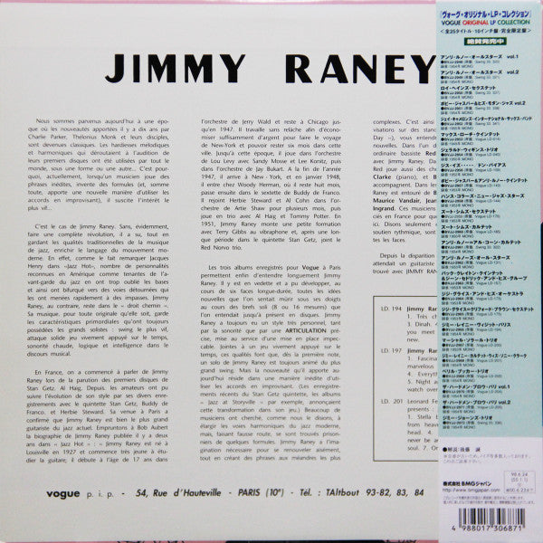 Jimmy Raney Quartet - Jimmy Raney Quartet Visits Paris (Vinyl, 10", Album, Remastered, Mono) Very Good Plus (VG+) / Very Good Plus (VG+)