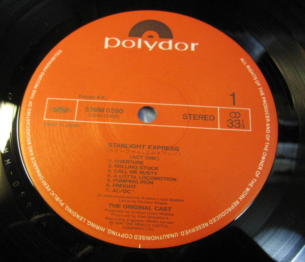 Andrew Lloyd Webber - Starlight Express (2xVinyl, LP, Album, Stereo) Very Good Plus (VG+) / Very Good Plus (VG+)