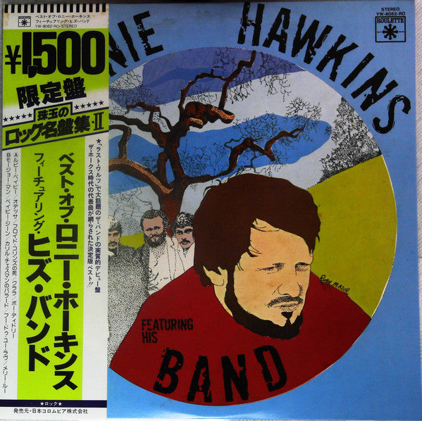 Ronnie Hawkins - The Best Of Ronnie Hawkins (Vinyl, LP, Compilation, Limited Edition) Very Good (VG) / Good Plus (G+)