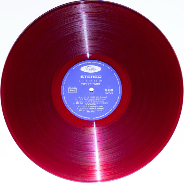 The Royal Grand Orchestra - Immortal Teten Masterpieces (2xVinyl, LP, Compilation, Stereo) Good Plus (G+) / Good (G)