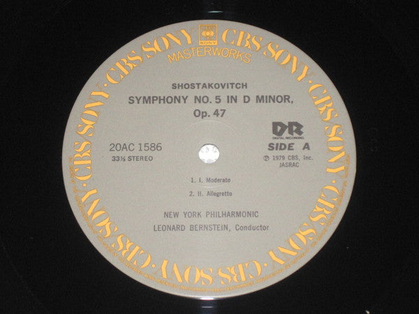 Leonard Bernstein - Symphony No.5 In D Minor, Op.47 (Vinyl, LP, Album, Reissue) Near Mint (NM or M-) / Very Good Plus (VG+)