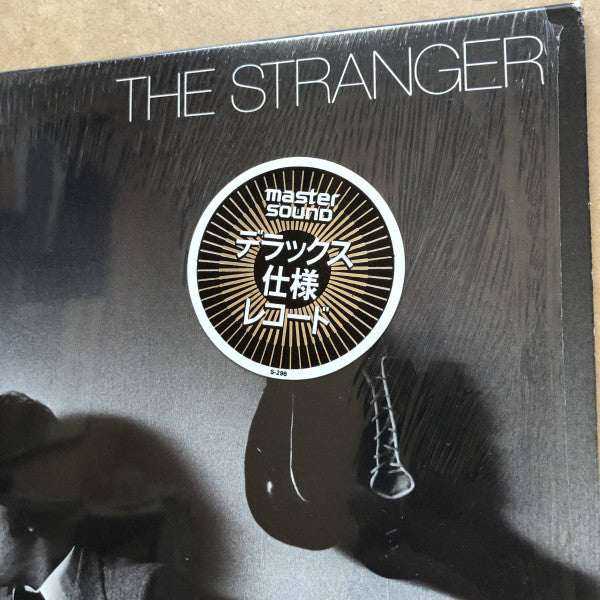 Billy Joel - The Stranger (Vinyl, LP, Album, Reissue, Remastered)