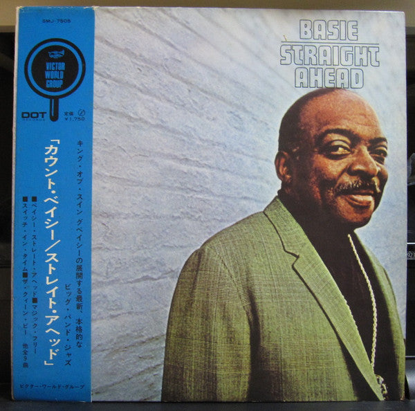 Count Basie Orchestra - Basie Straight Ahead (Vinyl, LP, Album) Good Plus (G+) / Very Good (VG)