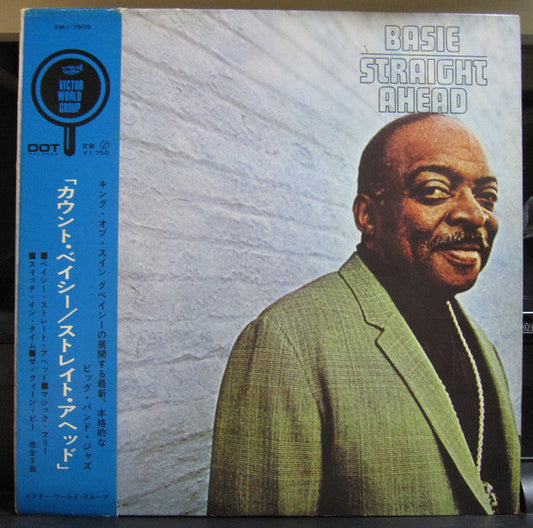 Count Basie Orchestra - Basie Straight Ahead (Vinyl, LP, Album) Good Plus (G+) / Very Good (VG)