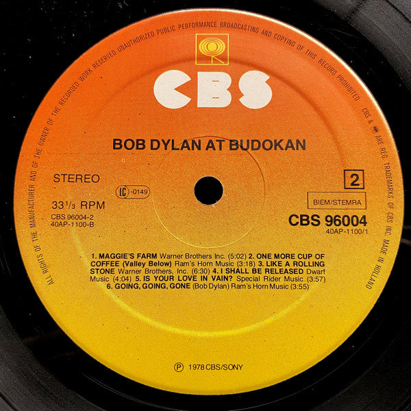 Bob Dylan - Bob Dylan At Budokan (2xVinyl, LP, Album, Stereo) Very Good Plus (VG+) / Very Good (VG)