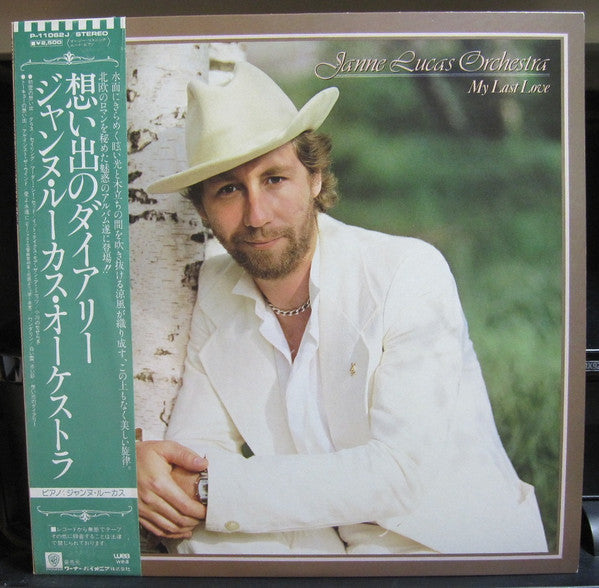 Janne Lucas - My Last Love (Vinyl, LP, Album)