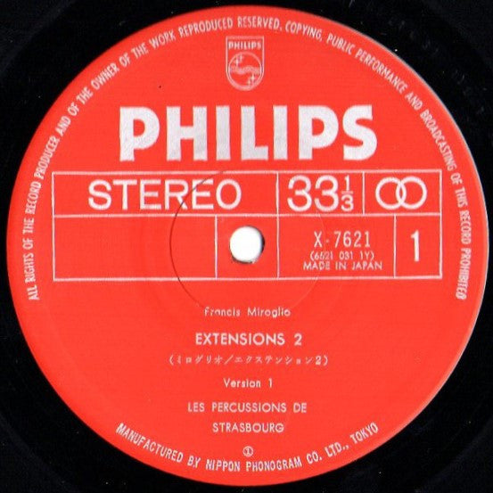 Francis Miroglio - Extensions 2 (Vinyl, LP, Stereo) Very Good (VG) / Very Good (VG)