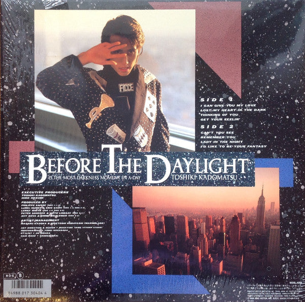 Toshiki Kadomatsu - Before The Daylight ~ Is The Most Darkness Moment In A Day (Vinyl, LP, Album) Very Good Plus (VG+) / Very Good Plus (VG+)